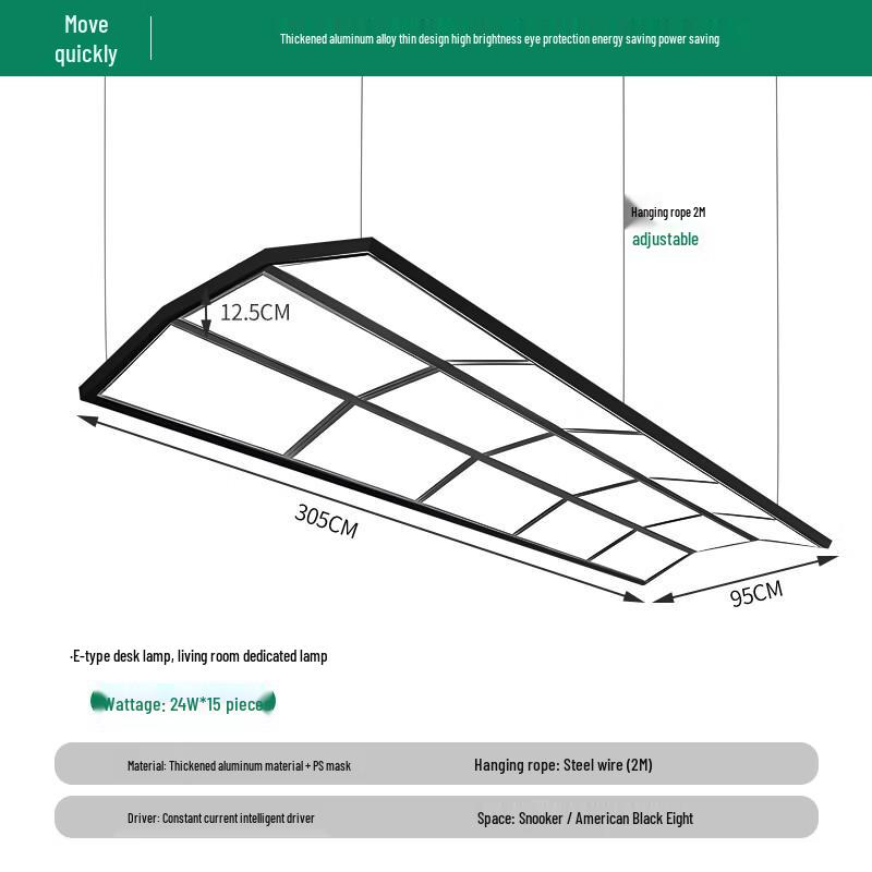 Juedong LED Anti-Glare Billiard Table Pendant Light