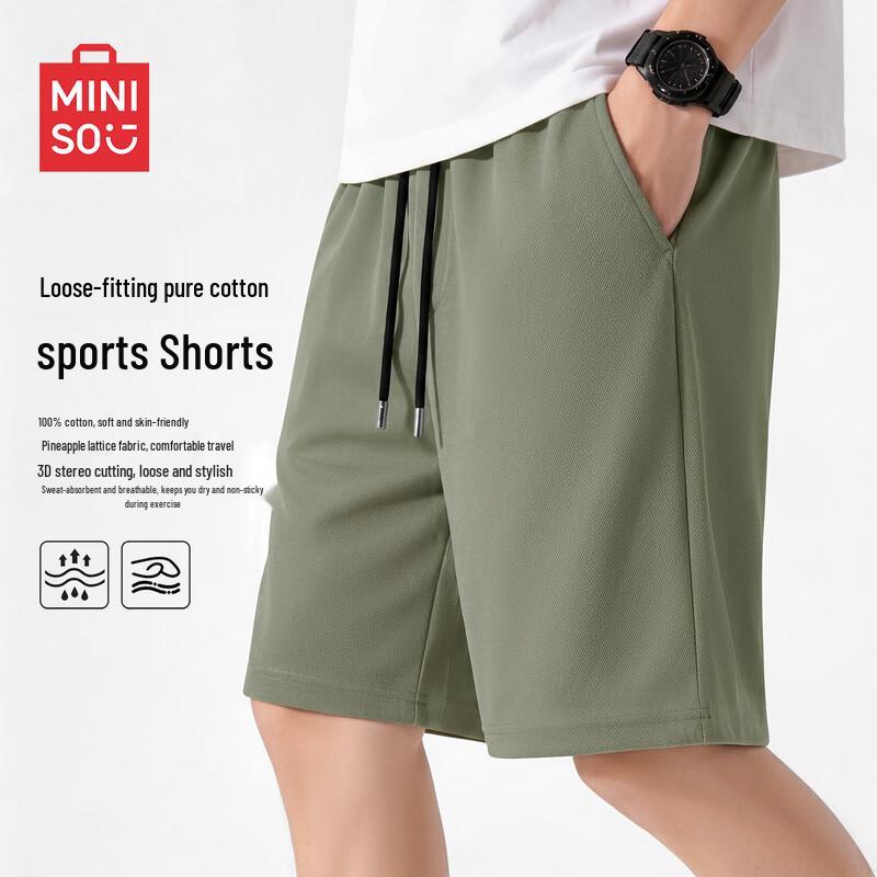 MINISO Men s Premium Heavy Cotton Casual Shorts 2XL