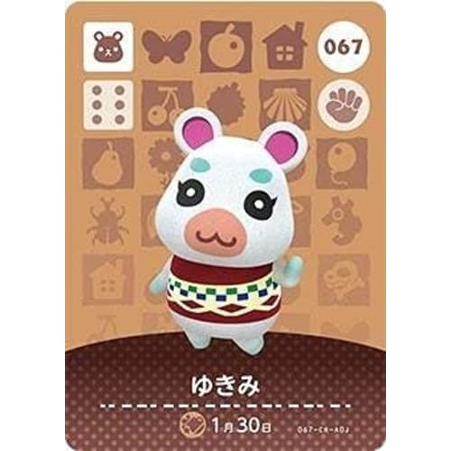 

Animal Crossing amiibo Card 1st Series [067] Yukimi