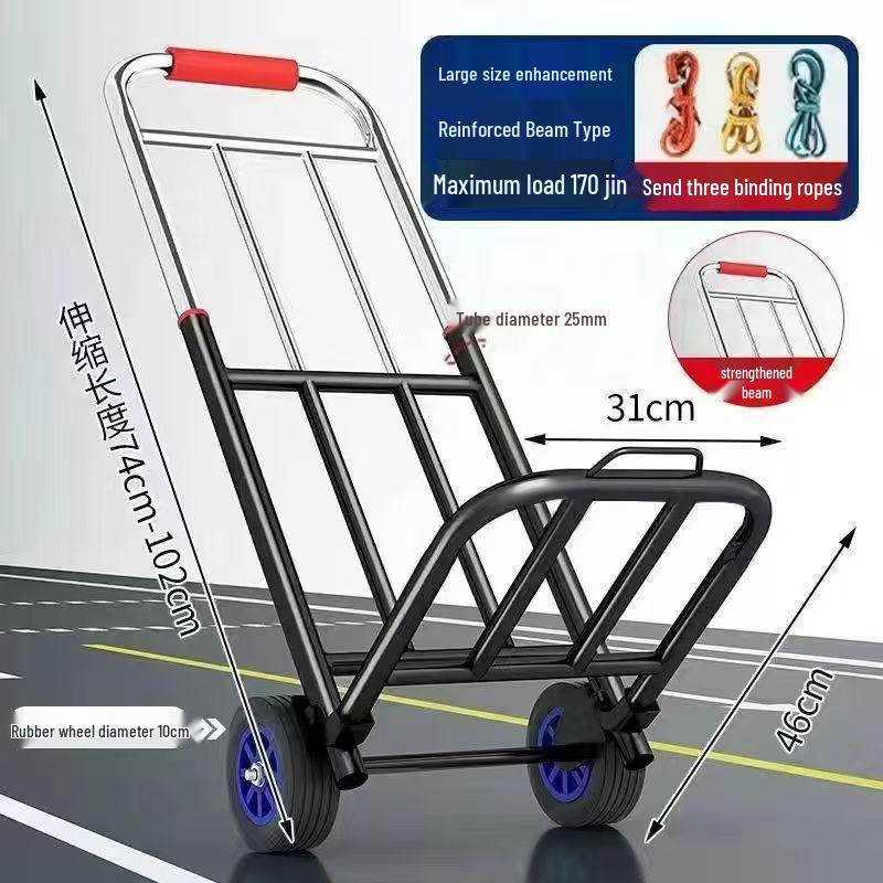 Foldable Grocery & Luggage Hand-Pull Cart - Sturdy, Portable, Compact Design
