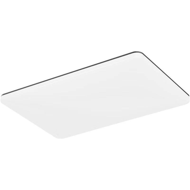 OPPLE LED Eye-Protection High CRI Dimmable Ceiling Light