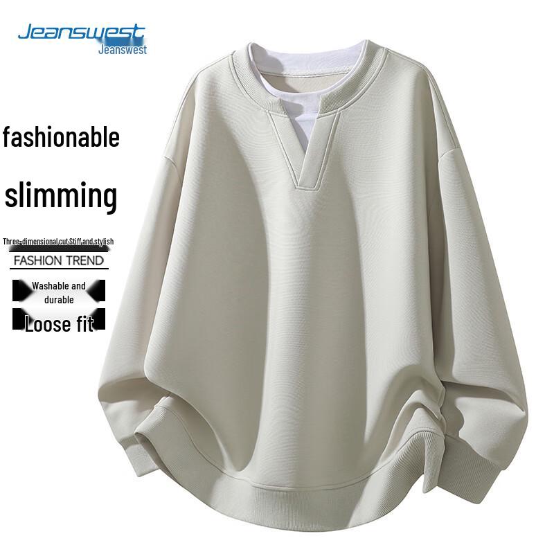Jeanswest Men's Faux Two-Piece Long Sleeve Stand-Collar Sweatshirt