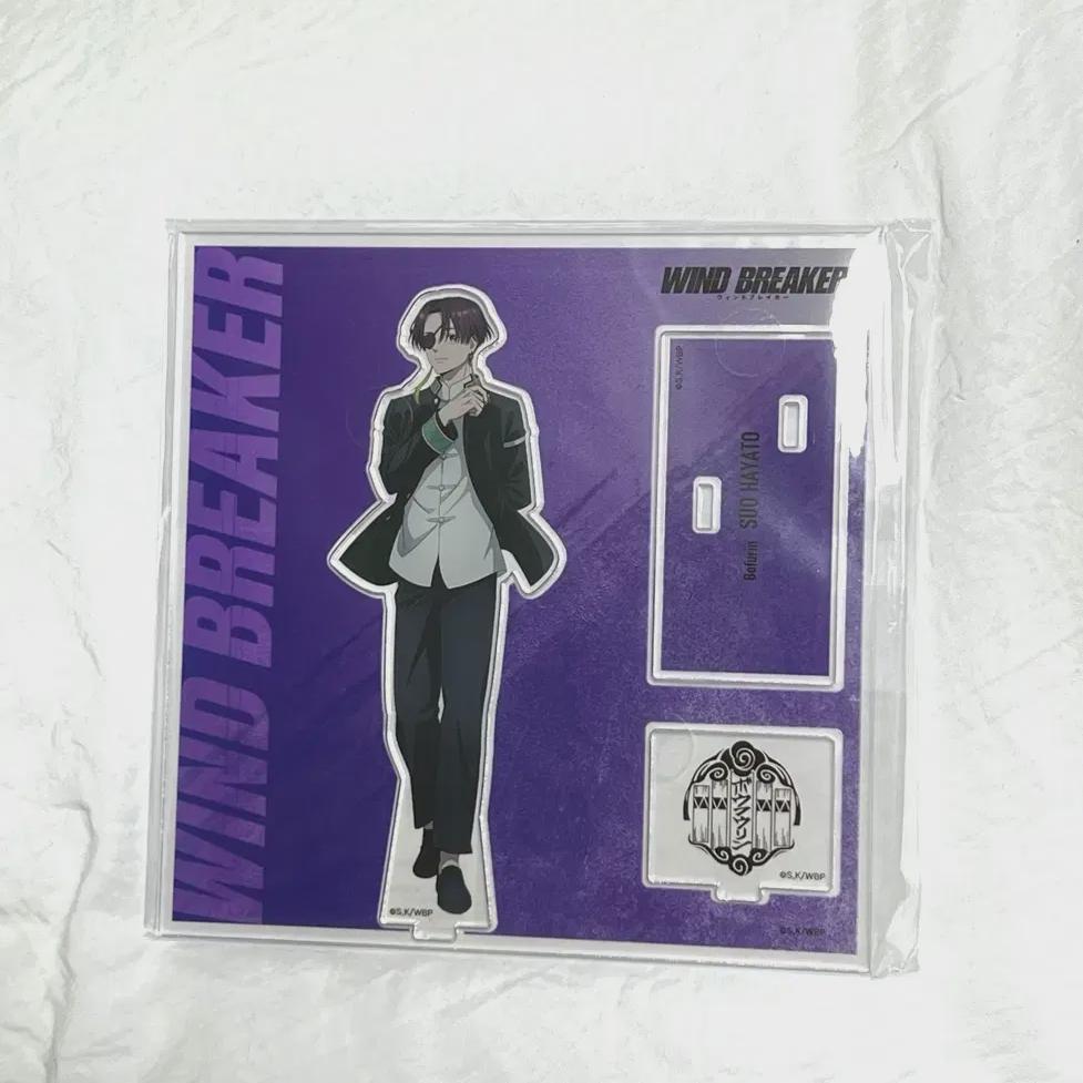 

Wimbrace Suo Hayato Pop Up Limited Acrylic Stand Unopened