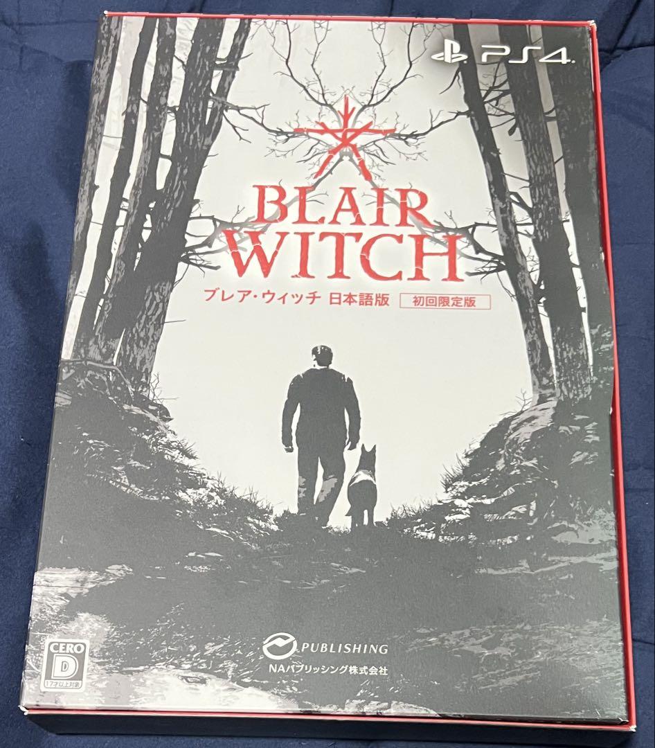

[Б/У] ps4 blair witch лимитированное издание