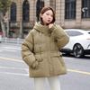 Womens Plus Size Puffer Jacket With Drawstring Waist Thick Warm Cotton Fill Hooded Short Coat Fall Winter