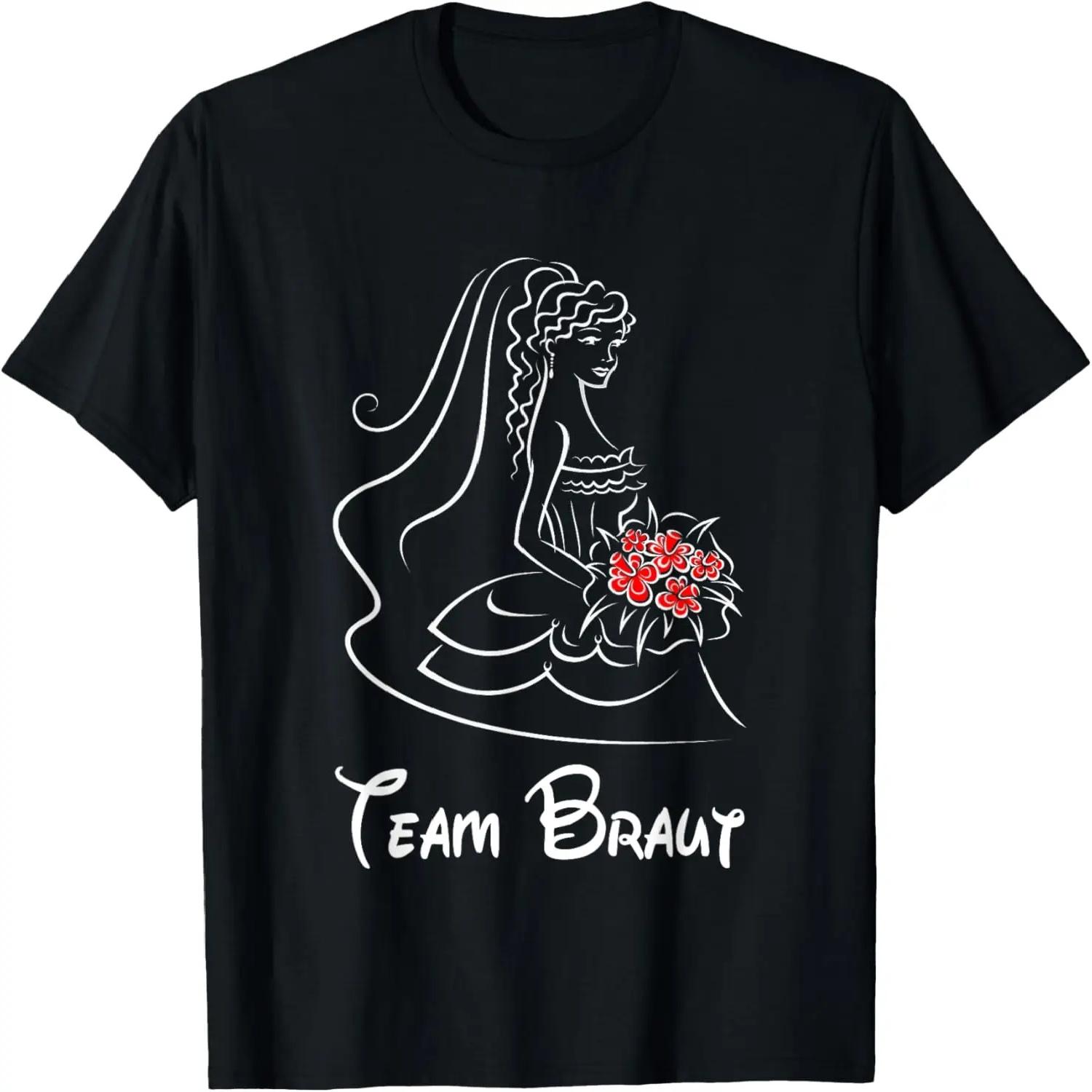 Princess Bride Mostly Dead Is Slightly Alive T-Shirt XXXXXL чёрный