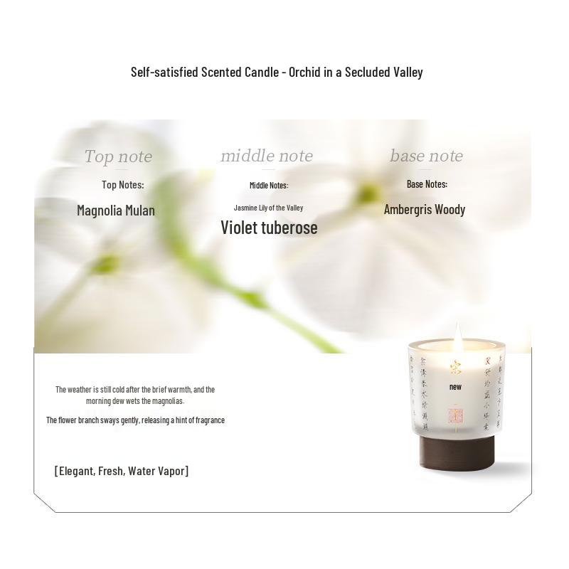 Song Dynasty Zide Series Osmanthus Scented Candle - Home Decor, Birthday Gift, Party Favor.