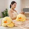 Cute Lying Down Yellow Duckling Doll Plush Toy Duck Doll Children Sleeping Soothing Pillow Doll
