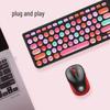 Fude iK6630m Rechargeable Wireless Keyboard Mouse Set