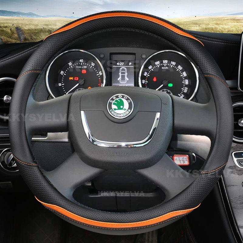 Potah volantu pro Škoda Octavia Superb 2012 Fabia Škoda Octavia a5 2012 2013 Yeti 2009-2013 Auto doplňky