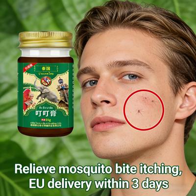 Quick Itching Relief, Thai Ding Cream Is Always Available In the Office, Ready To Deal with Sudden Facial Bites