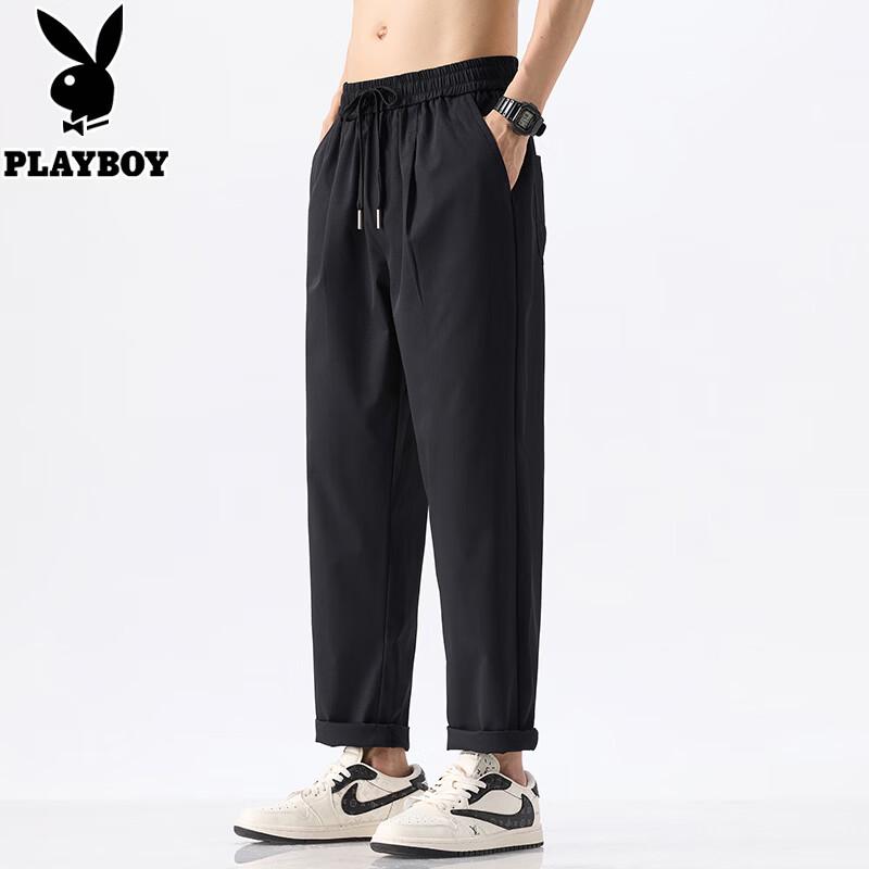 PLAYBOY Men's Loose-fit Tapered Casual Pants