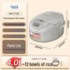 Tiger Smart Microcomputer Rice Cooker CN plug (adapter included)