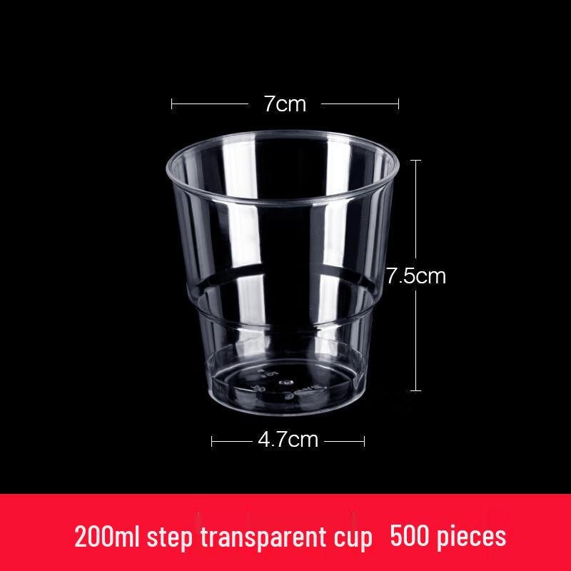 Lantun 200ml Disposable Plastic Tasting Cups (500-pack)