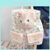 Kitty Linabell Cartoon Animal Plush Floral Backpack For Girls Use Daily