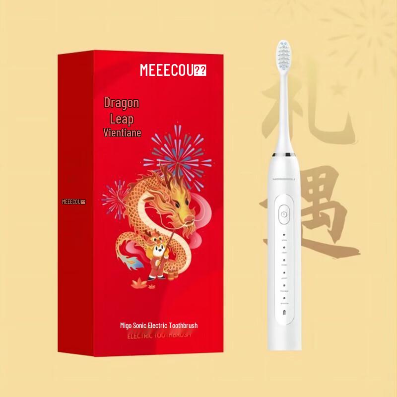 MeeGou MX616 Sonic Electric Toothbrush