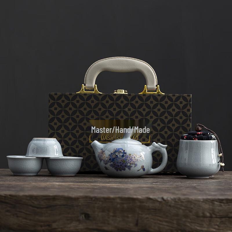 Minguani Ge Kiln Peony Portable Ceramic Kung Fu Tea Set