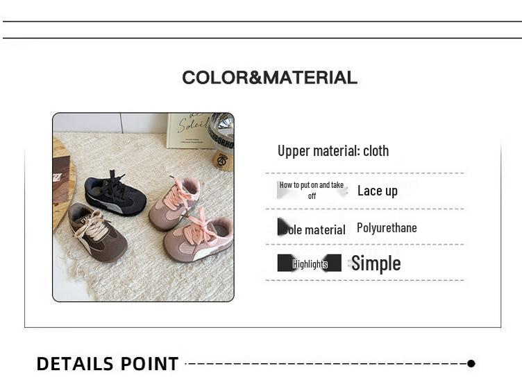 Kids' Versatile German Training Sneakers - 2025 Autumn Mesh Style for Girls & Boys