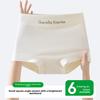 Girls Spring and Autumn Cotton Anti Bacterial Long Crotch High Waist Abdominal Insoling Flat Angle Briefs