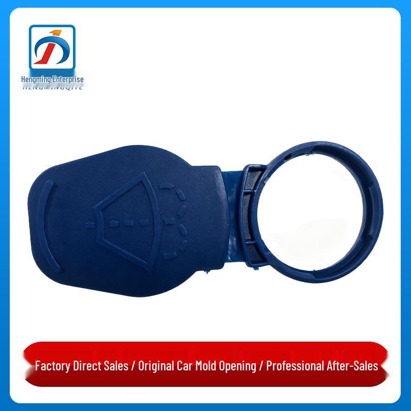 

Mercedes-Benz A-Class W177 Front Windshield Washer Reservoir Cap, Fits A180 A200 Models