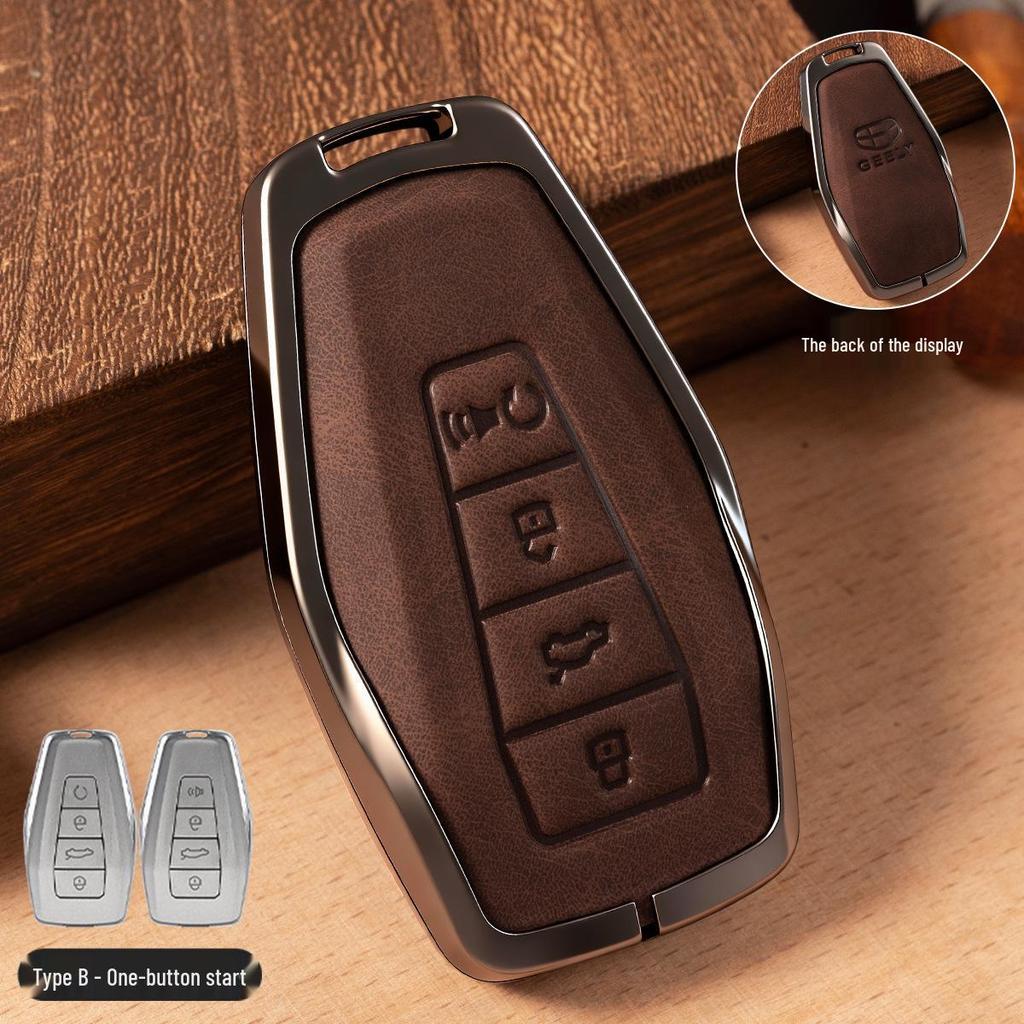 Geely Xingyue L, Emgrand, Boyue L Key Cover, Xingrui Retro Leather Shell, Bin Yue Buckle, Bin Rui ICON Bag