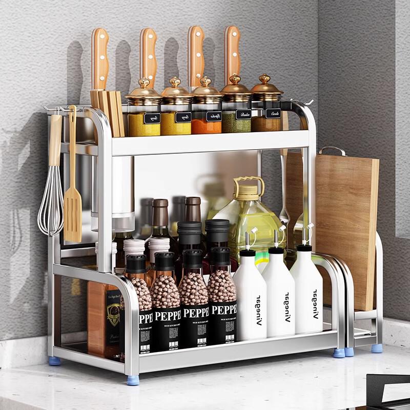 

3-Tier Stainless Steel Kitchen Countertop Storage Rack with Knife, Utensil & Cutting Board Holder