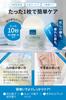 LEPOREM Lotion Toner 60 Azelaic Vitamin C and Pore Dullness Can Be Used Morning and Includes Tweezers A.C. Pads, Pads, Acid, Niacinamide, Derivative,