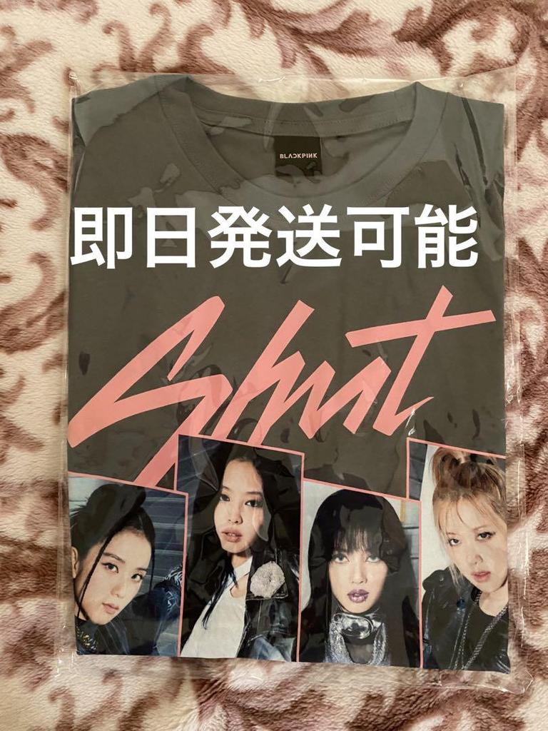 [USED] BLACKPINK SHUTDOWN S