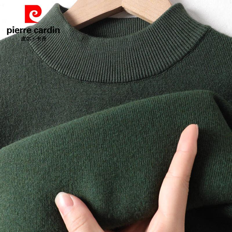 Pierre Cardin Men's Fleece-Lined Semi-High Collar Pullover Sweater