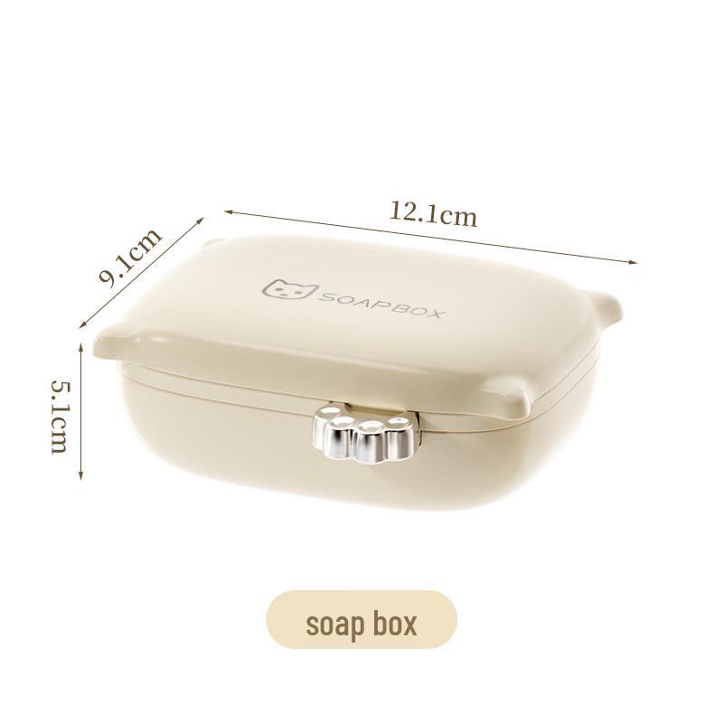 YIXI Wall-Mounted Draining Soap Dish (2-Pack)