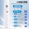 Pureplove Electric Sonic Portable Toothbrush with USB IPX7 5 Brushing Quiet Soft Low Bad Breath Tartar Plaque Business Toothbrush, Toothbrush,