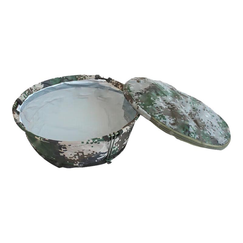 Tactical Outdoor Folding Basin