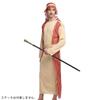 [monoii] Arabischer Öl-Tycoon Cosplay-Kostüm, Lustiges Kostüm, Halloween Millionärskostüm, Lustiges Kostüm, e0601