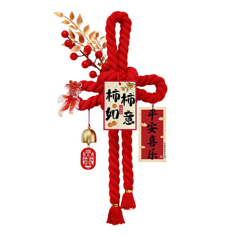 2026 Year Of The Horse New Year Decorations, Front Door Hangings, Chinese Knot Ornaments, Spring Festival Atmosphere Decorations