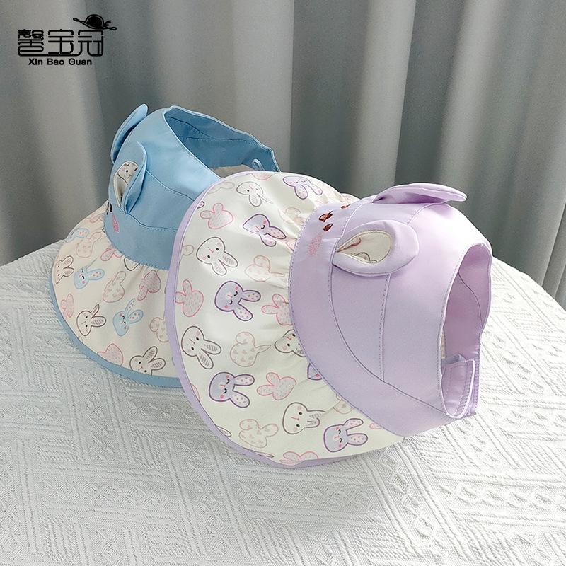 1117 children's sunscreen hat summer boy outdoor empty top sun hat girl sweet cute big eaves bucket hat