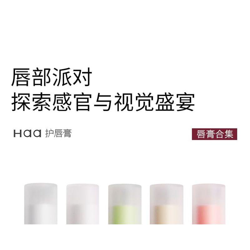 Haa - Protection Lip Balm - 2 Flavors