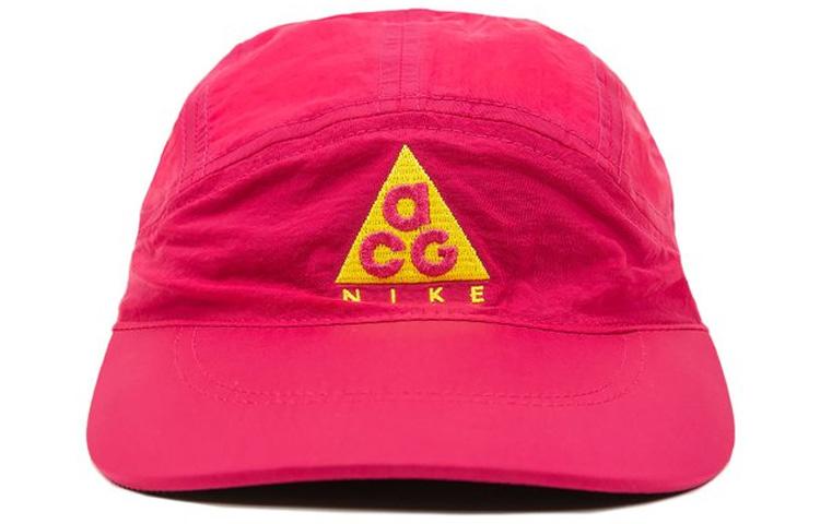 Nike Baseball Caps Unisex Grass Pink BV1045-666 F