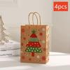 4-Pack Small Christmas Gift Bags, Red Christmas Tree, Santa Hat, Portable Kraft Paper Bags, Party Bakery Store Gift Packaging