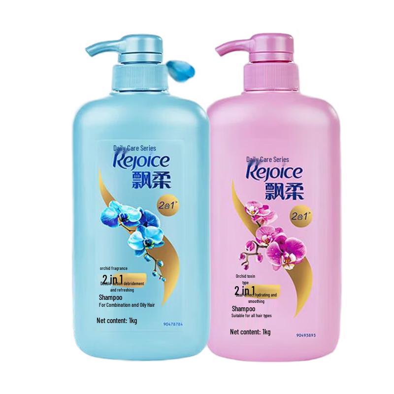 

Rejoice Daily Care Anti-Dandruff & Hydrating Shampoo Set