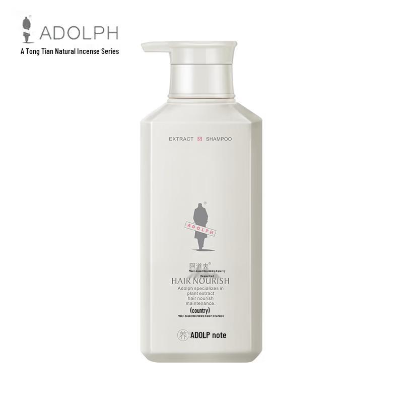Adolph Deep Clean Scalp Dandruff & Volumizing Shampoo