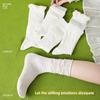 Silk Stockings for Children in Summer Light Style. Long Tube Socks. Odor-resistant, Sweat-absorbent and Breathable.
