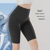 Women's Seamless Cycling Shorts - High Waist, Tummy Control, Hip Lifting, 5-Point Style, Double-Layer, Breathable Summer Shapewear.