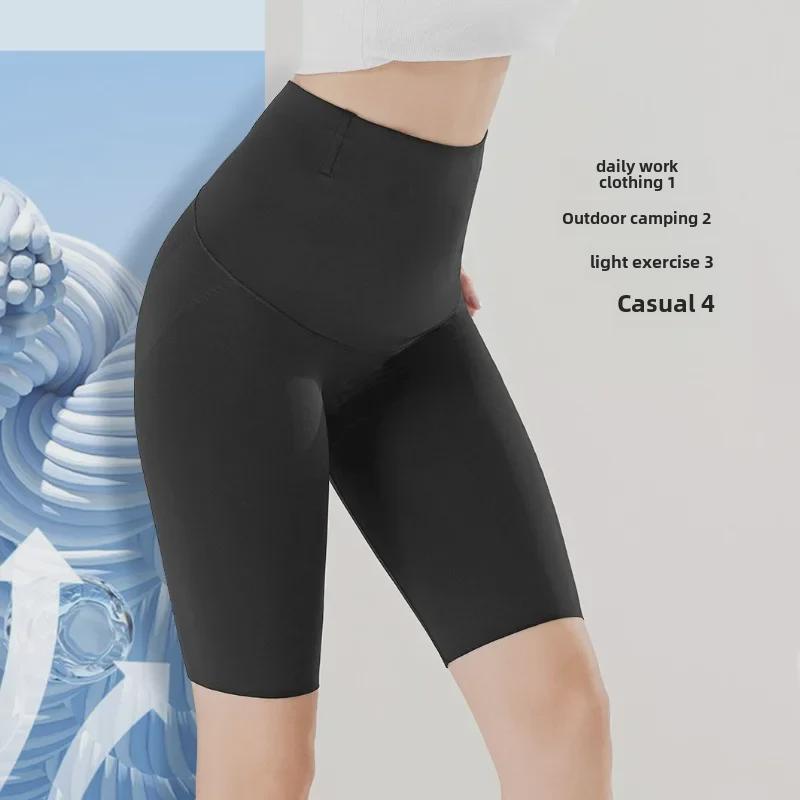 Women's Seamless Cycling Shorts - High Waist, Tummy Control, Hip Lifting, 5-Point Style, Double-Layer, Breathable Summer Shapewear.