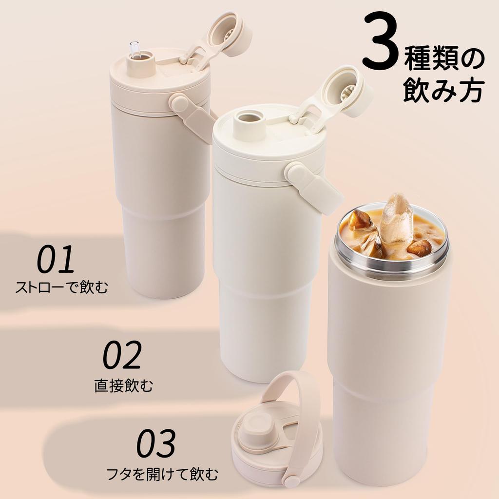 CLICSUN 735ML Ceramic Tumbler with Large Direct Vacuum Keeps Hot or Dishwasher with Portable for and Khaki Straw, Lid, Capacity, Drinking, Insulated,