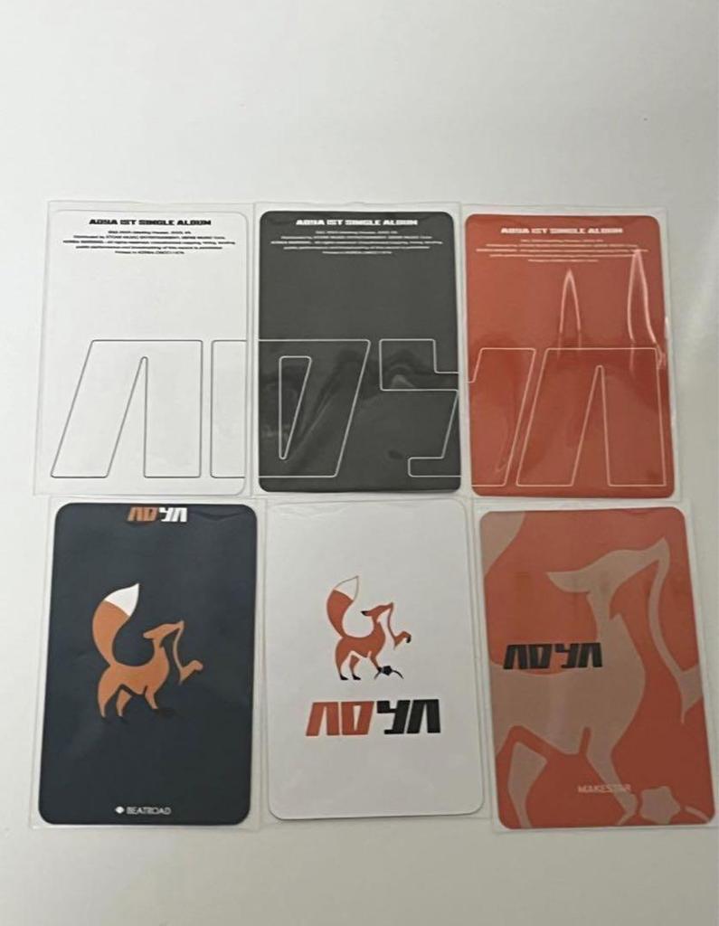 [USED] Adya Chae Eun Trading Card Yonton Bonus Per ADYA