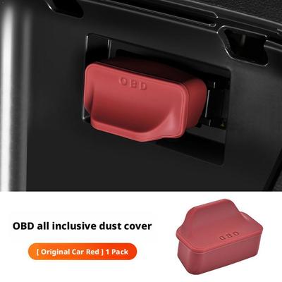 Car OBD Dust Cover Waterproof Protector Silicone OBD Dust Plug Cap Universal Port Cover Auto Interior Accessories