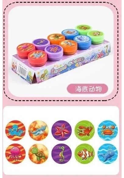 10pcs Cartoon Pattern Stamp Cartoon Smiling Face Children's Clip and Paste Toy Stamp DIY Painting Po Album Decoration