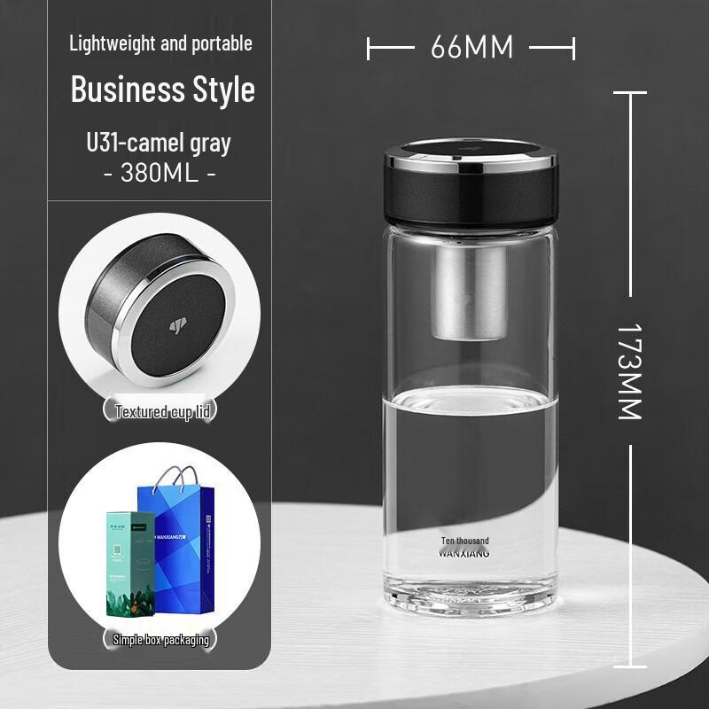 Portable Single-Layer Glass Tea Bottle with Lid