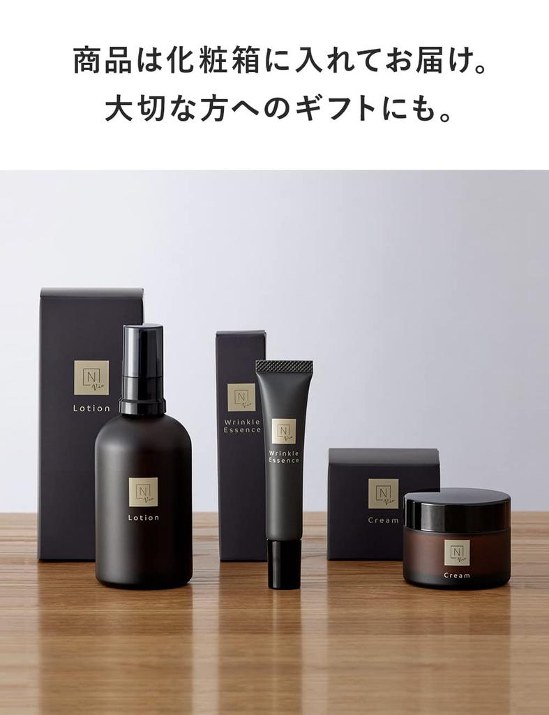 N organic Vie Skincare Set Firms Dry Fine Mature High Reduces Relaxing Citrus Scent (Lotion & Cream) (Approx. 2-Month Supply) Lines, Skin,