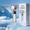 2026 Transparent Mini Turbine USB Handheld Fan with Ice Pack Cooling